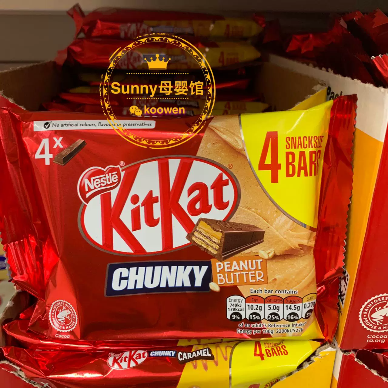 2 штуки бесплатной доставки британский настоящий KitKat Nestlé Qiqiao арахисовое масло шоколад сэндвич премиальный торт индивидуальная упаковка