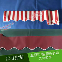 Aveline fabric l rain tarpaulin raincoat sunshade cloth wavy edge crescent curve flower side processing custom-made