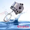 Telescopic awning accessories Head telescopic awning accessories All aluminum alloy hand rocker machine awning gear awning accessories
