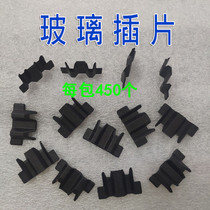 Glass insert cut off bridge aluminium alloy curtain wall doors and windows Extruded Hollow Glass Glue Adjustable Aircraft Insert Clip Holder Accessories