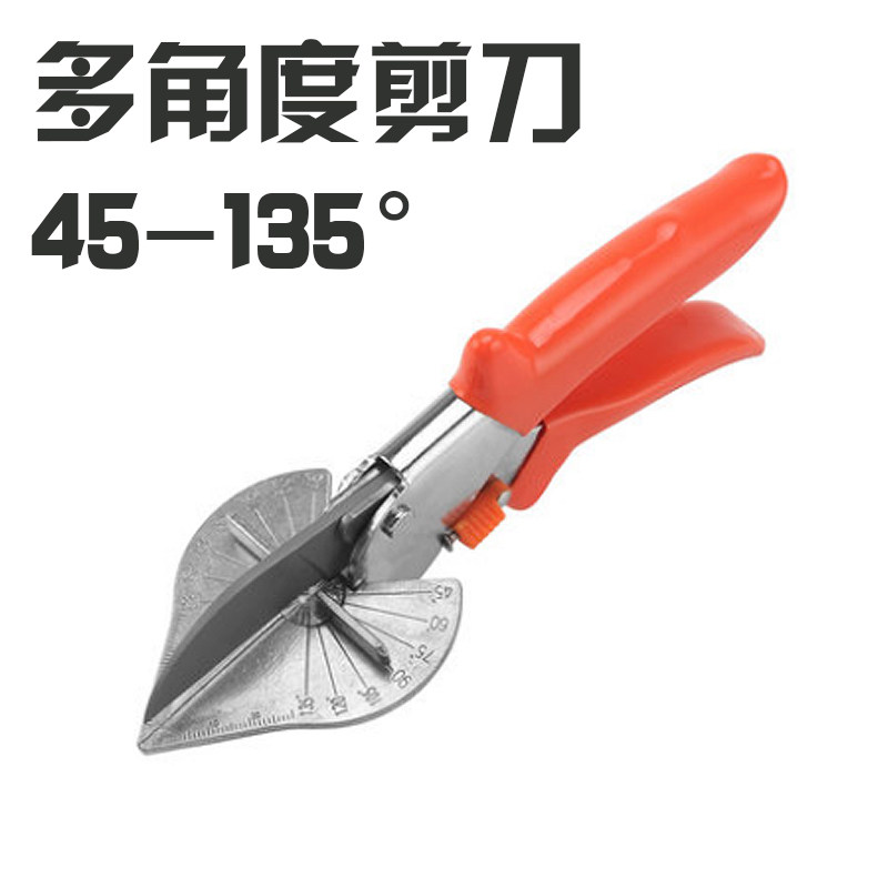 Woodworking wire groove scissors 45 degrees angle scissors Multi-function buckle cut edge banding artifact 90 electrician card folding pliers