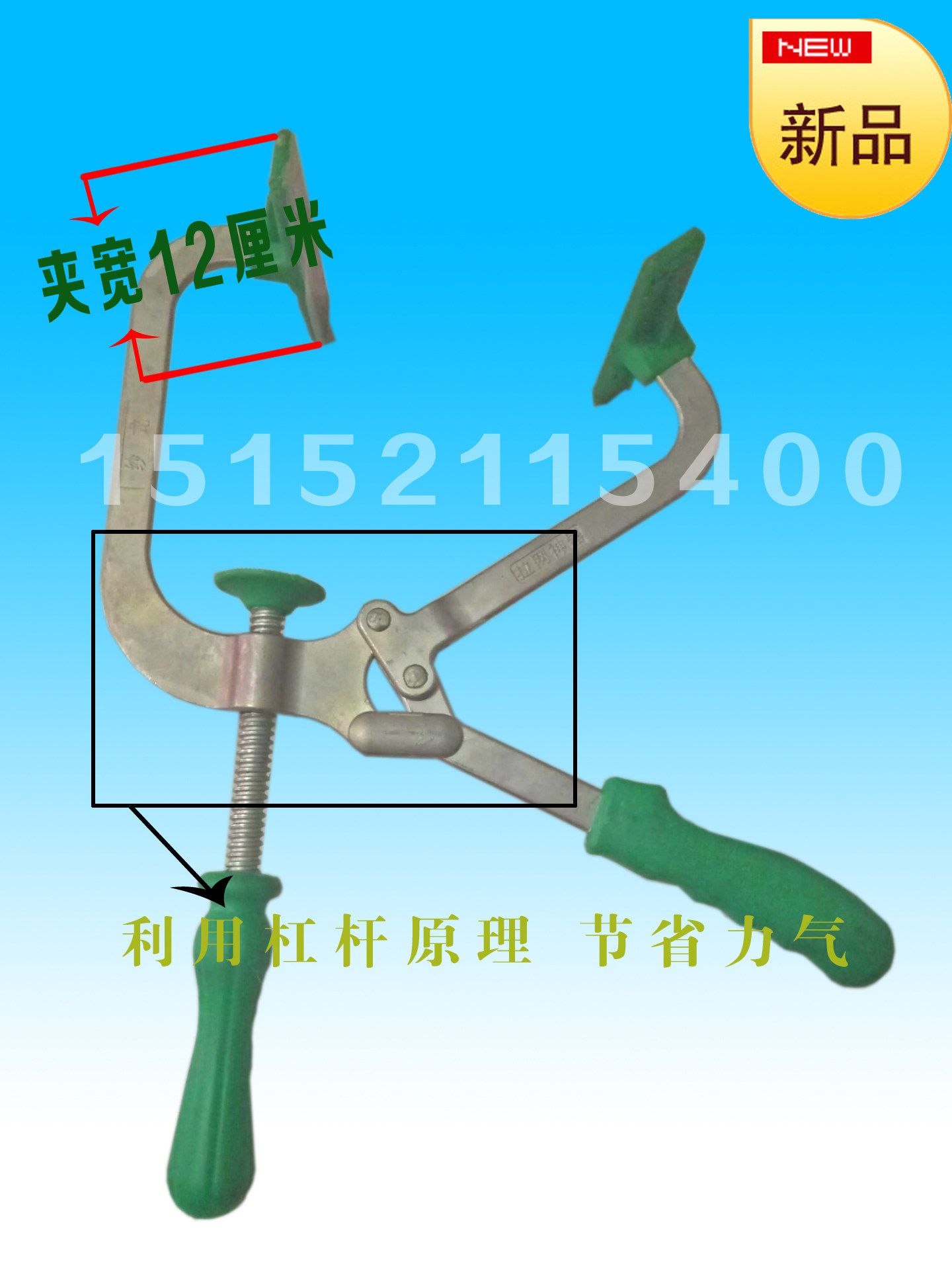 New yarn dragon King Kong mesh tensioner tensioner Manual screen tensioner Steel screen tensioner screen tensioner screen tensioner screen tensioner screen tensioner screen tensioner screen tensioner screen tensioner screen tensioner screen