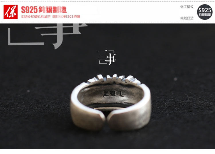 Bague mixte OTHER   en Argenterie - Ref 3087625 Image 13