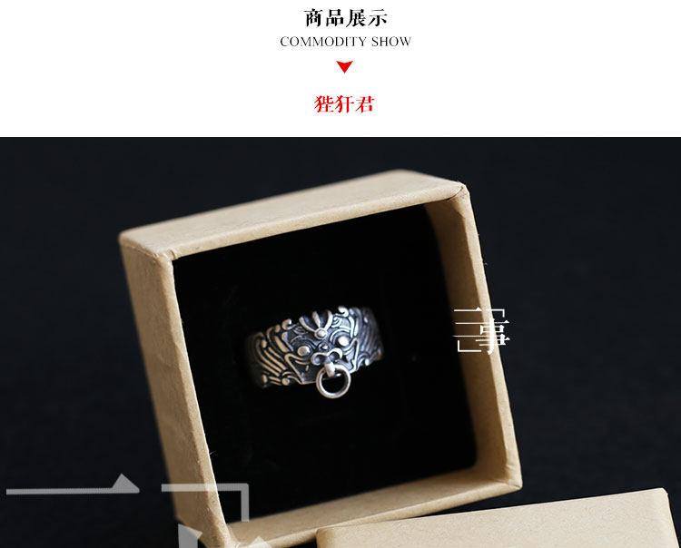 Bague mixte OTHER   en Argenterie - Ref 3087625 Image 12