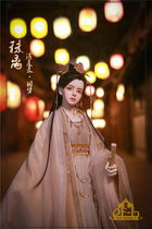  DF-H Summer record old dreams from the official service Kongming bjd dfh65