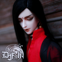  dollfamily-h DF-H Langya (72 uncle) BJD original