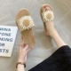 W816 Little Daisy [White]