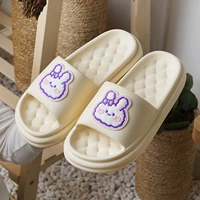 Бежевый кролик