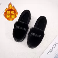 Черный, утепленный
