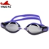 Kính bơi chống nước chống nước cho tóc của Anh khung lớn, kính bơi thoải mái và rõ ràng Goggles