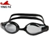 Kính bơi chống nước chống nước cho tóc của Anh khung lớn, kính bơi thoải mái và rõ ràng Goggles