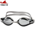Kính bơi chống nước chống nước cho tóc của Anh khung lớn, kính bơi thoải mái và rõ ràng Goggles