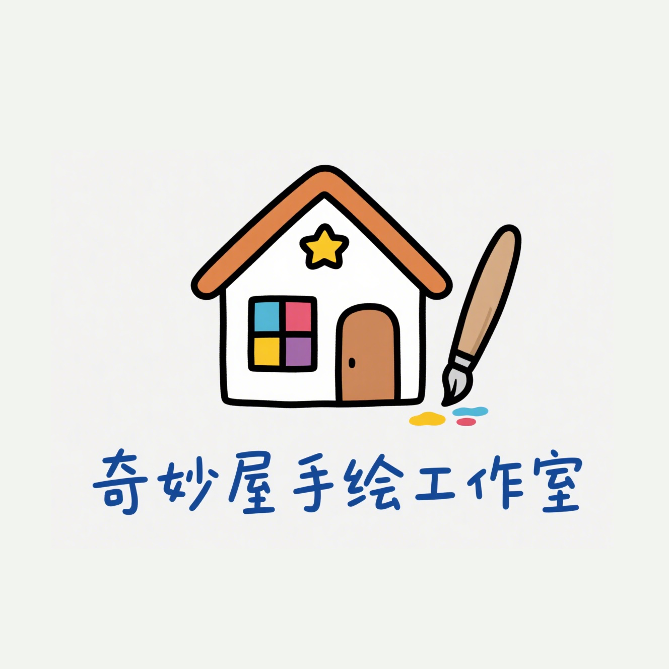 奇妙屋手绘工作室