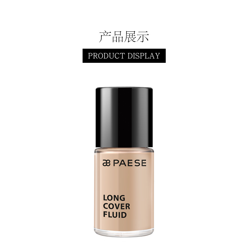 Josh khuyên dùng kem nền dạng lỏng dạng lỏng PAESE - Nền tảng chất lỏng / Stick Foundation phấn nước klavuu