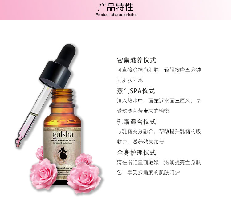 Thổ Nhĩ Kỳ gulsha Gulsha buổi sáng sương tinh dầu hoa hồng tinh dầu hoa hồng chai 20ml thủy tinh - Tinh dầu điều trị tinh dau hung chanh