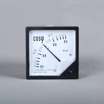 6L2 COS Power factor meter default 380V 5A