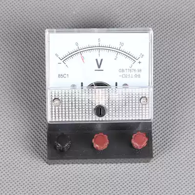 Student experiment table laboratory meter transfer voltage 0-3 A and 0-0 15 A factory direct sales quality and low price