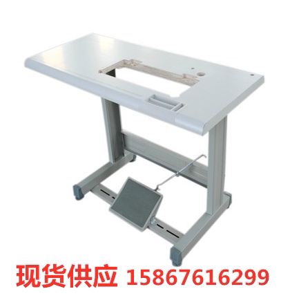 Industrial sewing machine rack Rack Platen Rack Tripod ultrasonic platen nose-beam machine Protective clothing layering machine Desktop