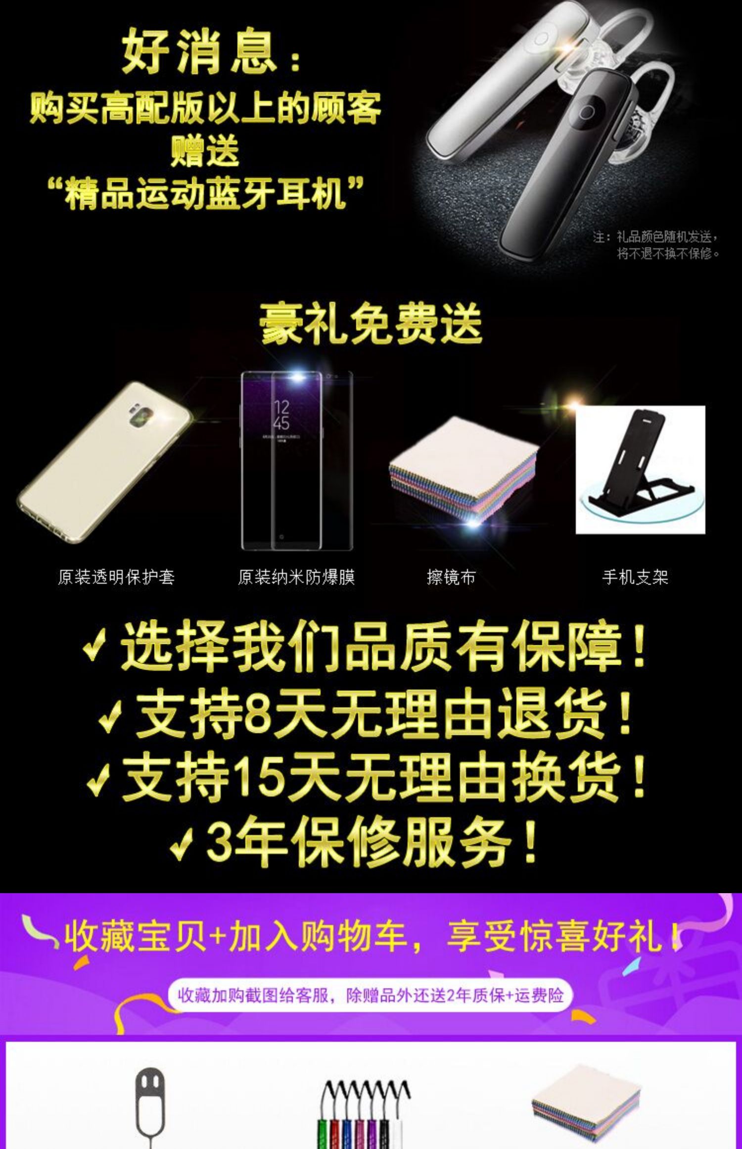 MLLED / 米 L820 屏 toàn diện màn hình không viền siêu mỏng màn hình lớn điện thoại thông minh Netcom 4G