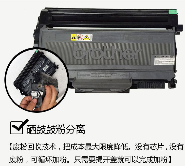 Brother 7030 | 7055 | 7340 máy in cũ văn phòng máy in laser tại nhà - Thiết bị & phụ kiện đa chức năng