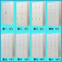 Kunming factory direct thick steel file cabinet tin cabinet office cabinet file cabinet locker locker