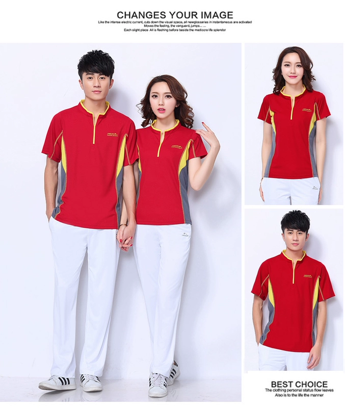 Jinguan tay ngắn Trung Quốc đội thể thao mơ ước quần áo thể thao nam thoáng khí nhanh khô quần áo đôi nhóm thi đấu thể dục nhịp điệu quần áo - Thể thao sau