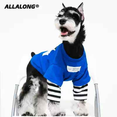 ALLALONG pet Tide brand autumn and winter new fake Two T-shirt dog clothes Schnauzer Tedi class A base shirt