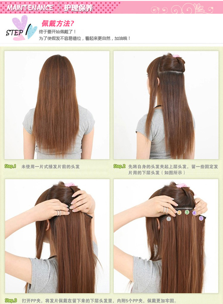 Extension cheveux - Ref 226135 Image 14
