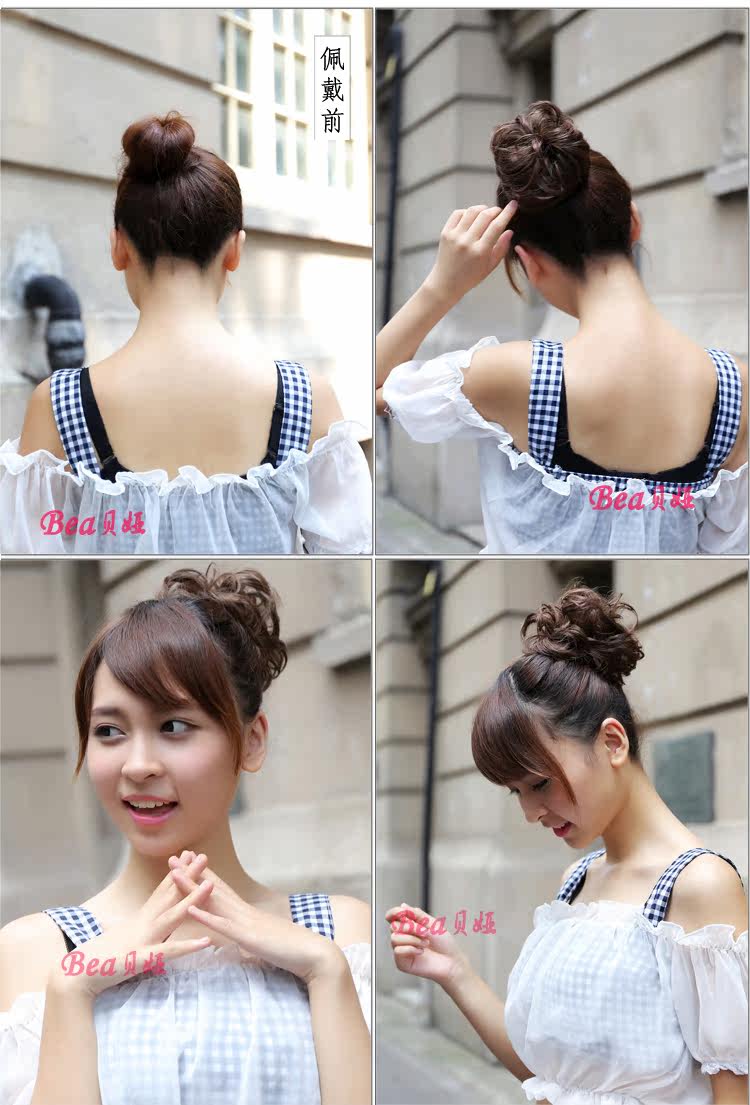 Extension cheveux - Chignon - Ref 236836 Image 11