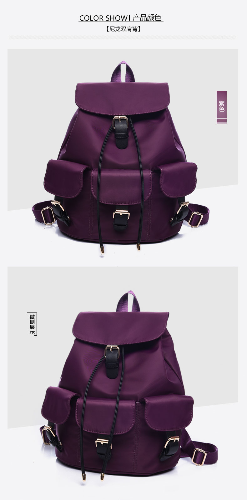 Sac à dos étudiant - Ref 47987 Image 33