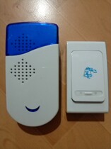 Doorbell wireless home doorbell waterproof long-distance sensor doorbell one drag two wireless doorbell