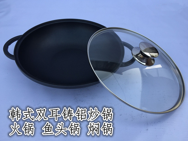 Korean double-eared hot pot cast aluminum non-stick soup pot stew pot frying pan pan dry pot induction cooker open flame general commercial