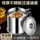 Haoboda food grade ສະແຕນເລດການກັ່ນຕອງຂວດນ້ໍາມັນ