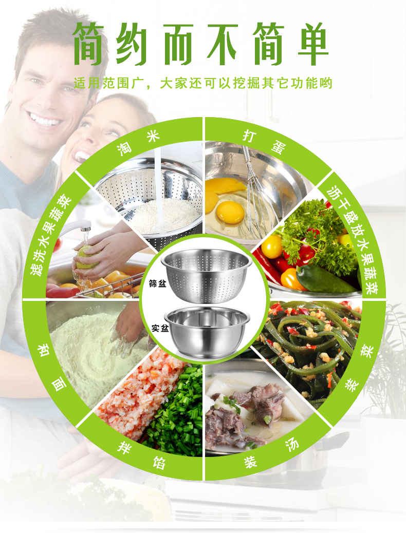 Nồi inox bát lớn gia vị bát tròn bát trứng hộ gia đình và chậu rửa chậu rửa bát dĩa inox