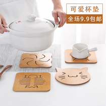 Japanese-style heat insulation mat Household coaster bowl mat Kitchen wooden anti-ironing plate mat placemat dish plate Teacup table mat