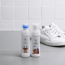  Small white shoe cleaning artifact A white cleaner free washing decontamination yellow whitening agent shoe shine shoe wash white shoe brush