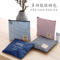  Large-capacity tampon aunt towel storage bag Monthly storage bag Canvas simple student pen bag Change cosmetic bag