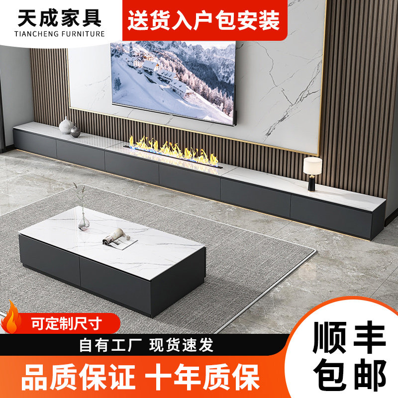 Rock Plate TV Cabinet Tea Table Combination Light Extravagant Nordic Wind Terrace Modern Minima Small Family Furniture TV Home