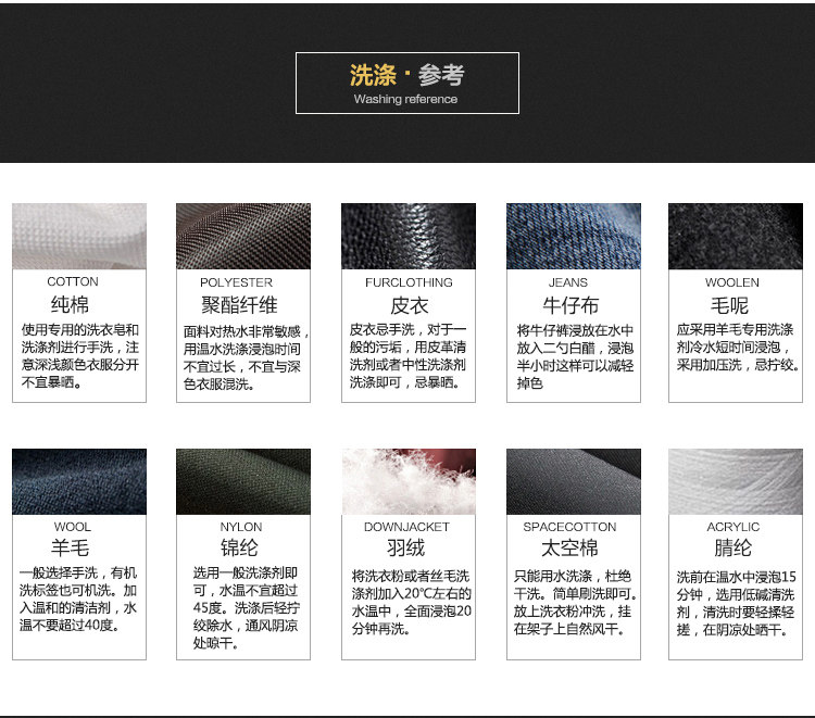 Jupe enfant - Ref 2049975 Image 35