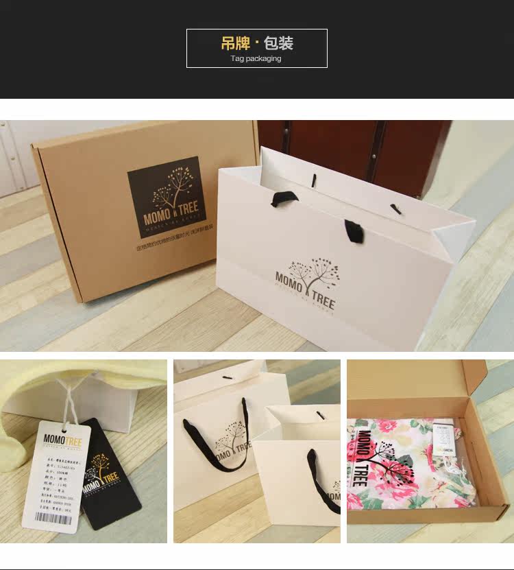 Jupe enfant - Ref 2049975 Image 36