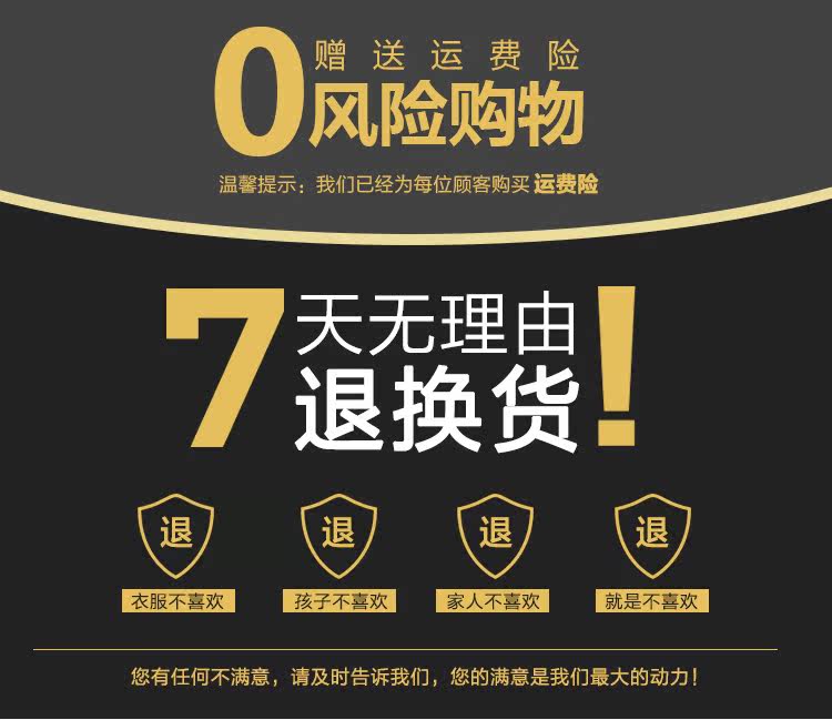 Jupe enfant - Ref 2049975 Image 38