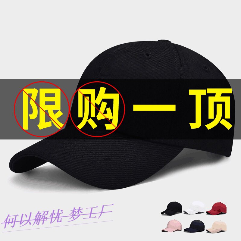 Takeaway little Gothic riding god Dada takeaway rider equipped hungry? sunscreen for men and women with dining shade