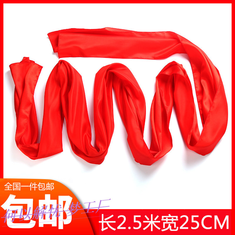 Nezha's devil boy came to the world Ao Bing weapon collar fire tip gun dry kun circle mixed sky ling wind fire wheel cos props