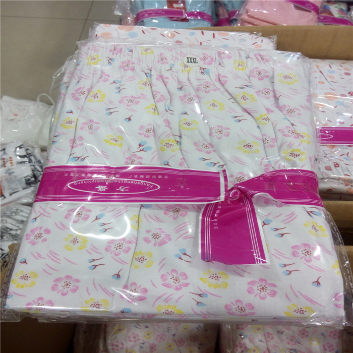 Pantalon pyjama Moyen-âge - Ref 730563 Image 15