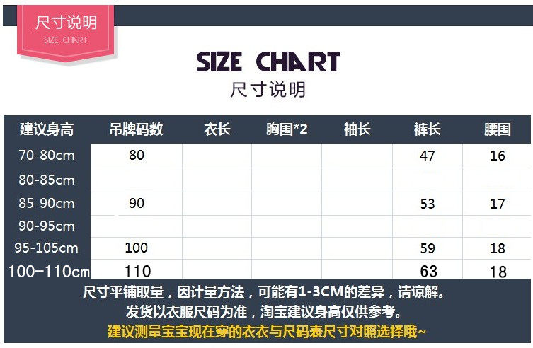 Pantalon fille en cuir - Ref 2061662 Image 15