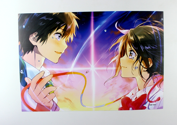 Tên của bạn Lihua 泷 Ba lá 8 embossed poster phim hoạt hình Nhật Bản anime tường stickers mural dán những hình dán cute