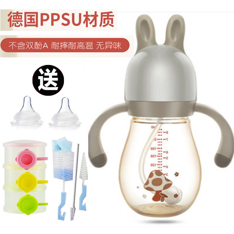 Baby PPSU bottle wide diameter anti-swelling infant with handle to straw newborn bottle silicone paste