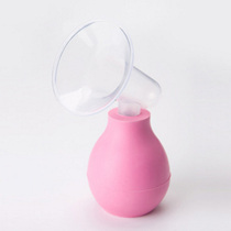 Intelligence baby automatic milking machine milk puller silicone manual breast pump collector milk feeding