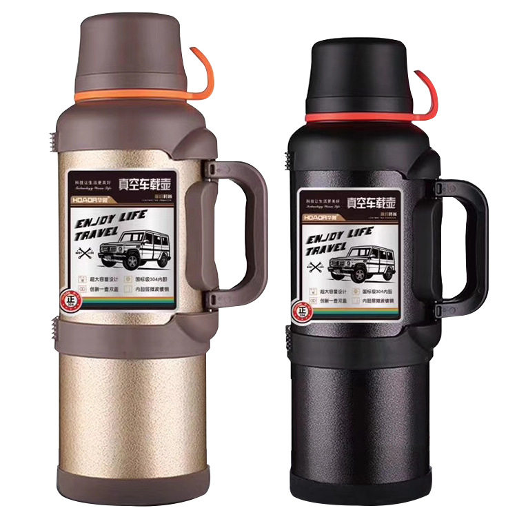 Walrus New Champagne Super-Capacity Outdoor Vehicular Travel Home Long-lasting Insulated Kettle Send Baby Bag Portable