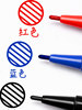 Small Double-Headed Marker Pen, Double-Ended Pen, Oil-Based Marker Pen, Fine Tip, Waterproof, Express Code Marking, Art-Specific Outlining Pen